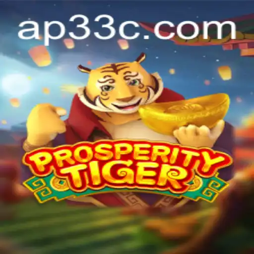 Unleashing the Power of ProsperityTiger: Dive into the Enchanting World of AP33